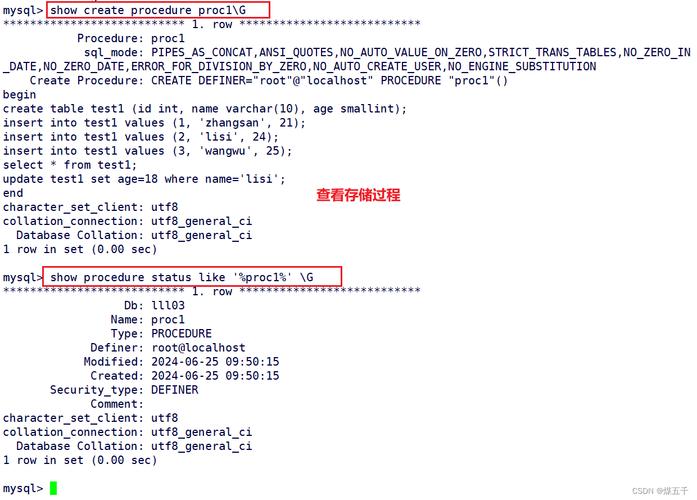 JSP连接MySQL视频教程该怎么学？-图1