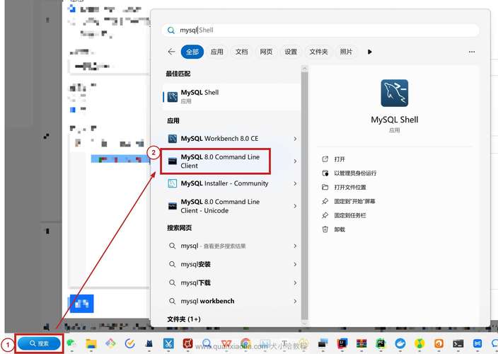 JSP连接MySQL视频教程该怎么学？-图2