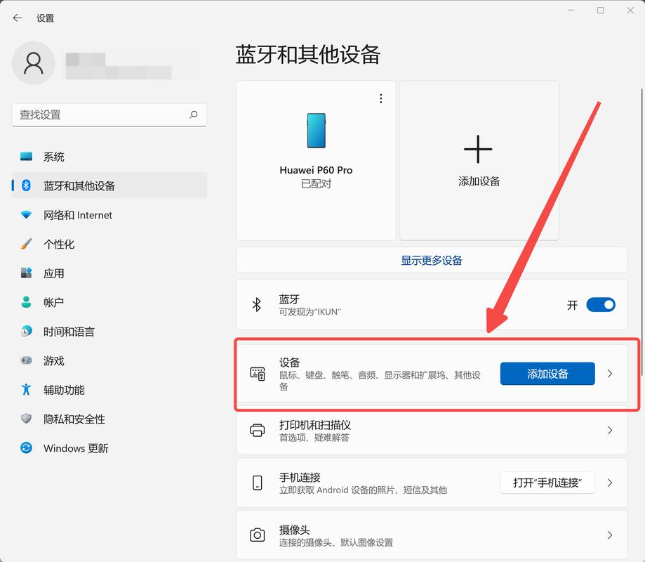 Xbox360手柄怎么连电脑?无线连接教程来了!-图1 Xbox360手柄怎么连电脑?无线连接教程来了!-图1