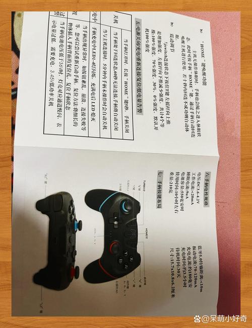 Xbox360手柄怎么连电脑？无线连接教程来了！-图2