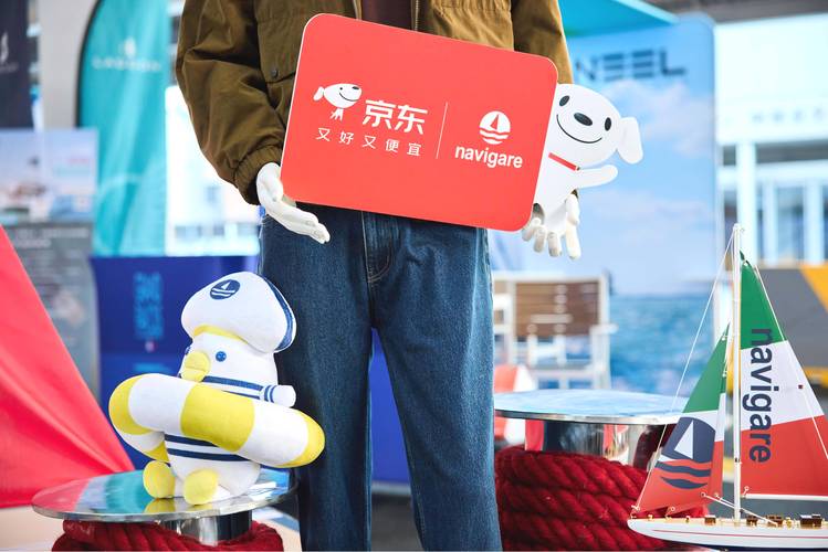 京东服饰品牌有哪些？-图3