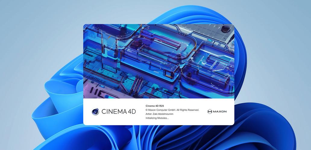 C4D R14安装教程在哪找?步骤难不难?-图1 C4D R14安装教程在哪找?步骤难不难?-图1