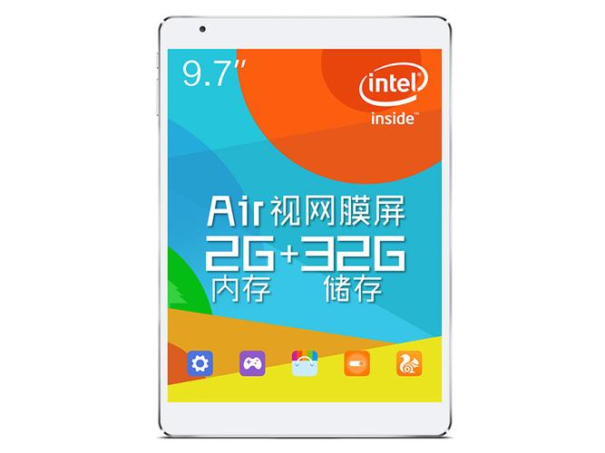 台电x98 air iii如何安全刷机?-图1 台电x98 air iii如何安全刷机?-图1