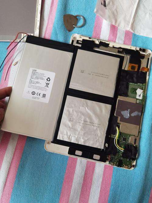 台电x98 air iii如何安全刷机?-图2 台电x98 air iii如何安全刷机?-图2