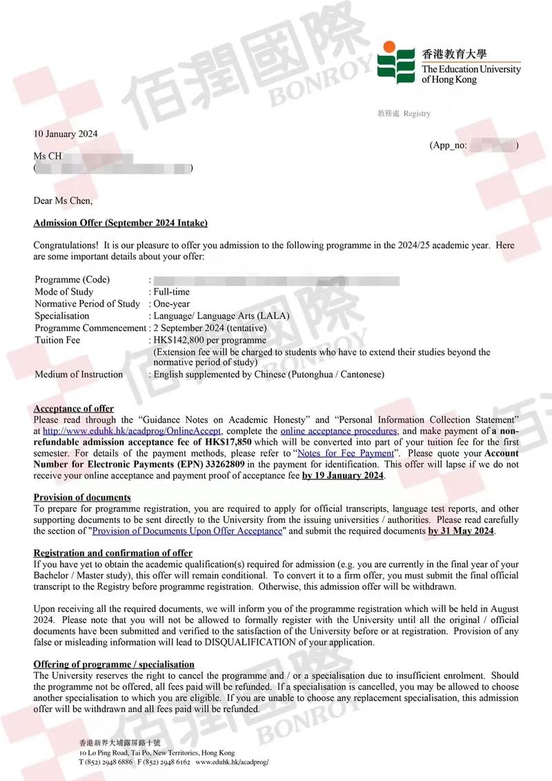 中移互联网offer怎么样?-图3 中移互联网offer怎么样?-图3