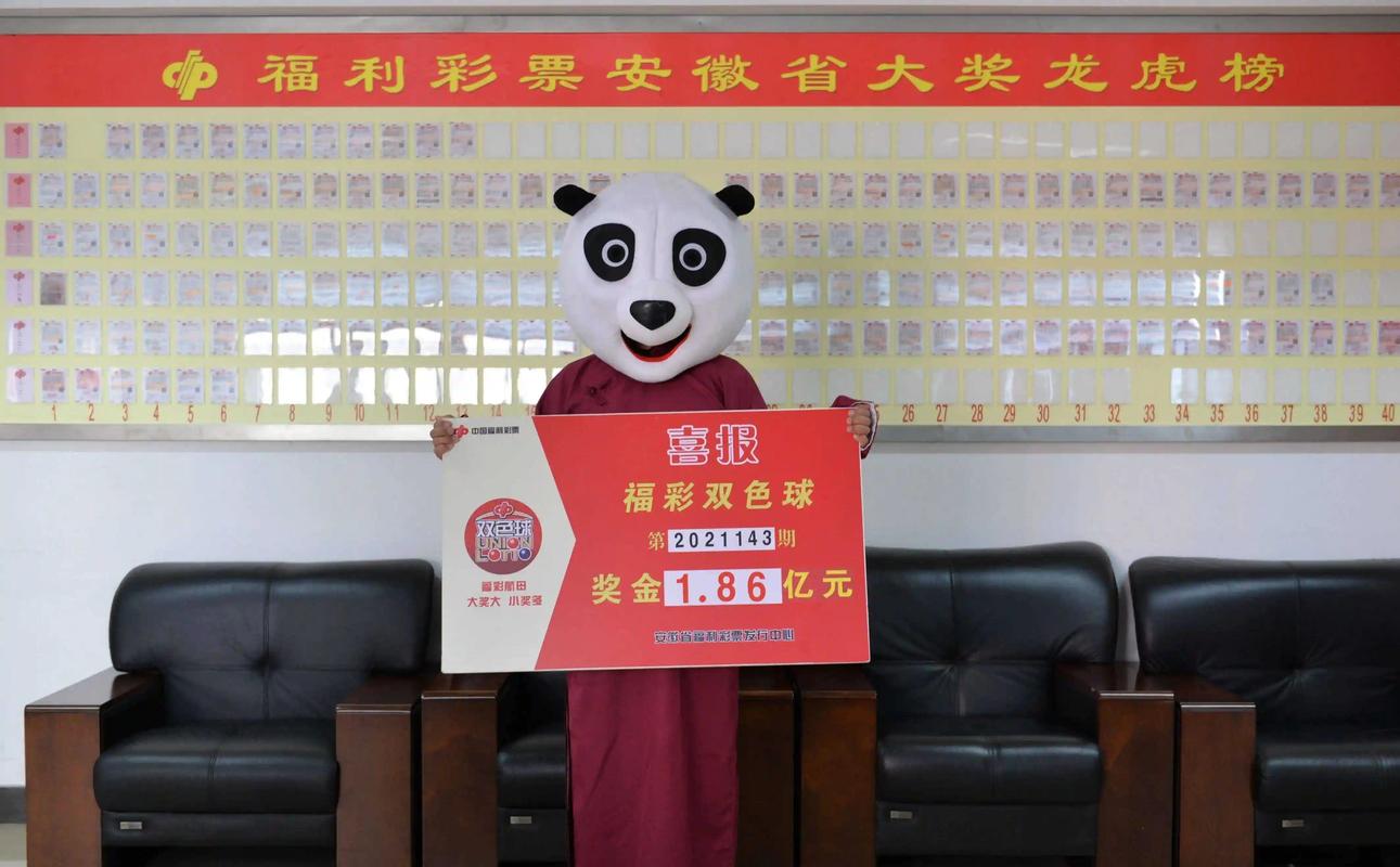 互联网博彩1000万是真实暴利还是骗局陷阱?-图2 互联网博彩1000万是真实暴利还是骗局陷阱?-图2