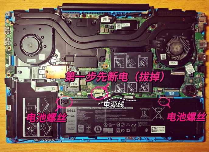 ThinkPad L430拆机步骤是怎样的?-图1 ThinkPad L430拆机步骤是怎样的?-图1