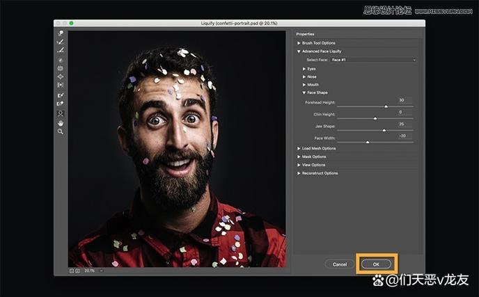 Photoshop CS4破解教程真的安全有效吗?-图2 Photoshop CS4破解教程真的安全有效吗?-图2