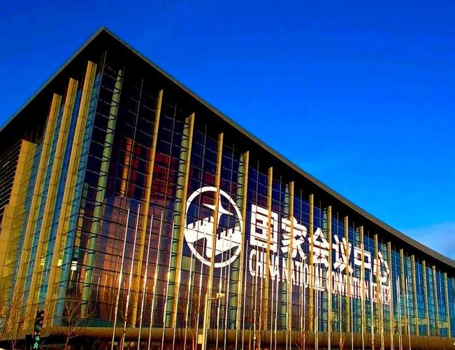 2025互联网创新大会将聚焦哪些前沿方向？-图2