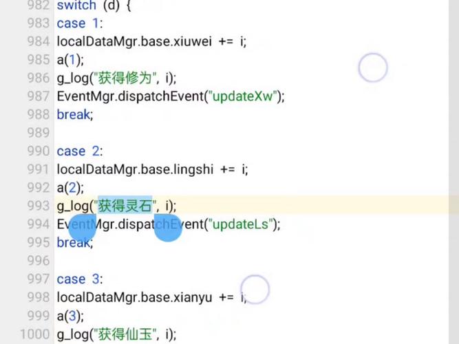 Cocos2d Studio教程从哪学？新手入门指南找啥？-图3