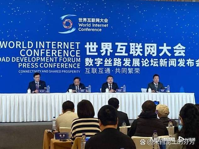 2025互联网世界排名将如何变?-图1 2025互联网世界排名将如何变?-图1