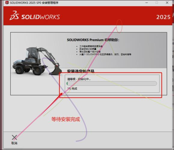 mac版AutoCAD 2025怎么用?新手必学技巧?-图2 mac版AutoCAD 2025怎么用?新手必学技巧?-图2