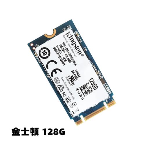 SATA SSD品牌哪家强？-图3