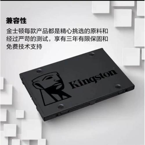 SATA SSD品牌哪家强？-图2