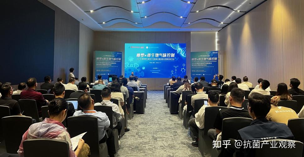 2025深圳互联网峰会将聚焦哪些前沿议题?-图3 2025深圳互联网峰会将聚焦哪些前沿议题?-图3