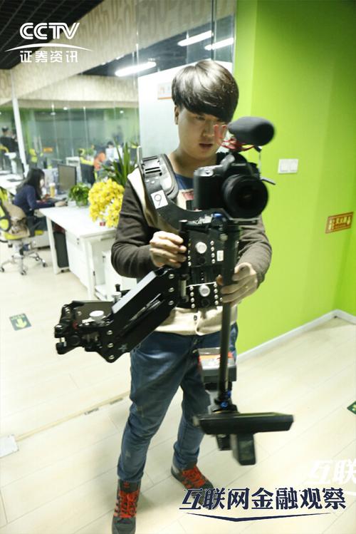 互联网金融观察,央视关注哪些风险?-图3 互联网金融观察,央视关注哪些风险?-图3