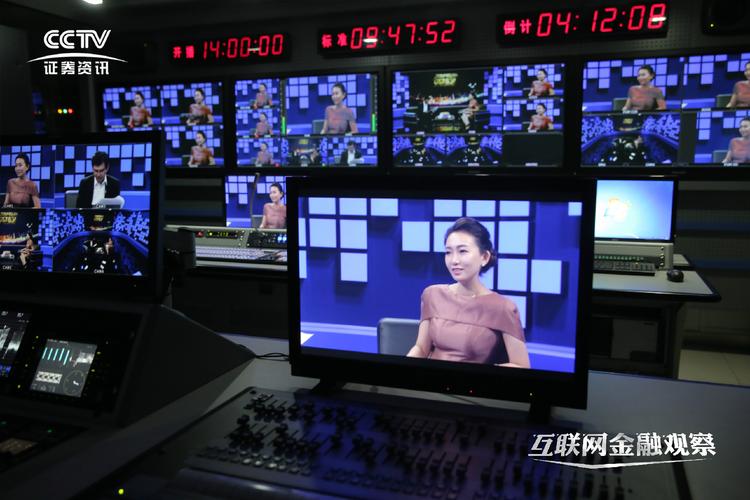 互联网金融观察,央视关注哪些风险?-图2 互联网金融观察,央视关注哪些风险?-图2