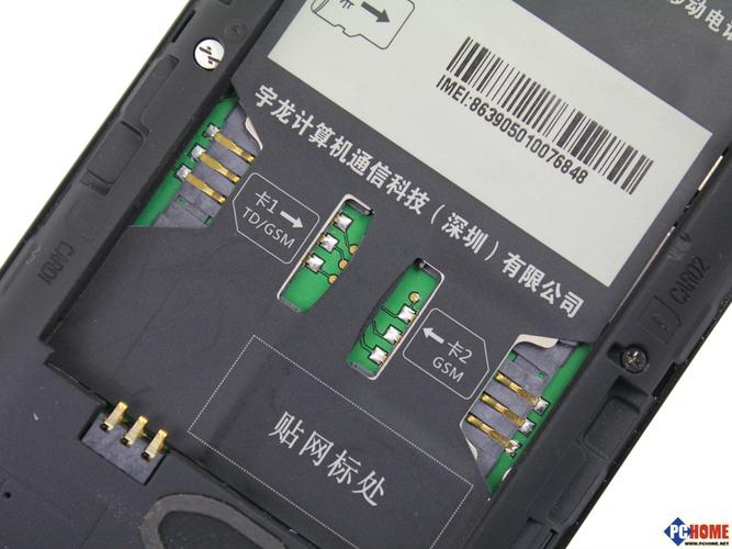 互联网产品笔试常考哪些常识?-图2 互联网产品笔试常考哪些常识?-图2