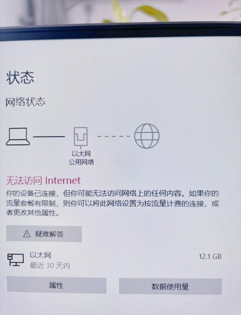 VSCO无网络怎么办？离线能用吗？-图2