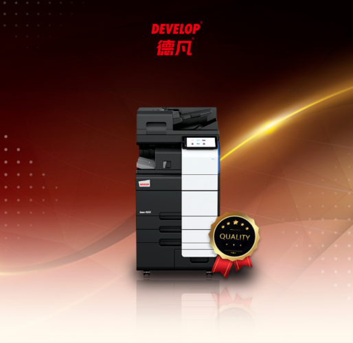 develop德国品牌，如何打造德国式成功？-图2