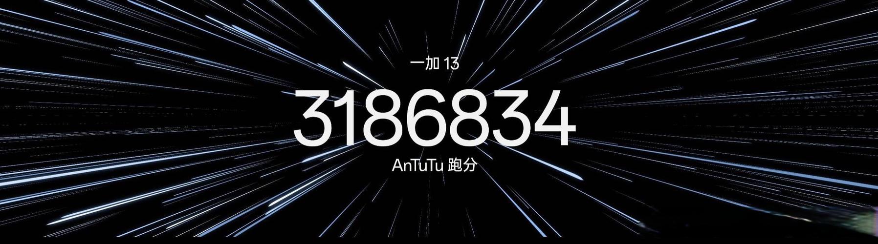 OnePlus联名有何独特魅力？-图3