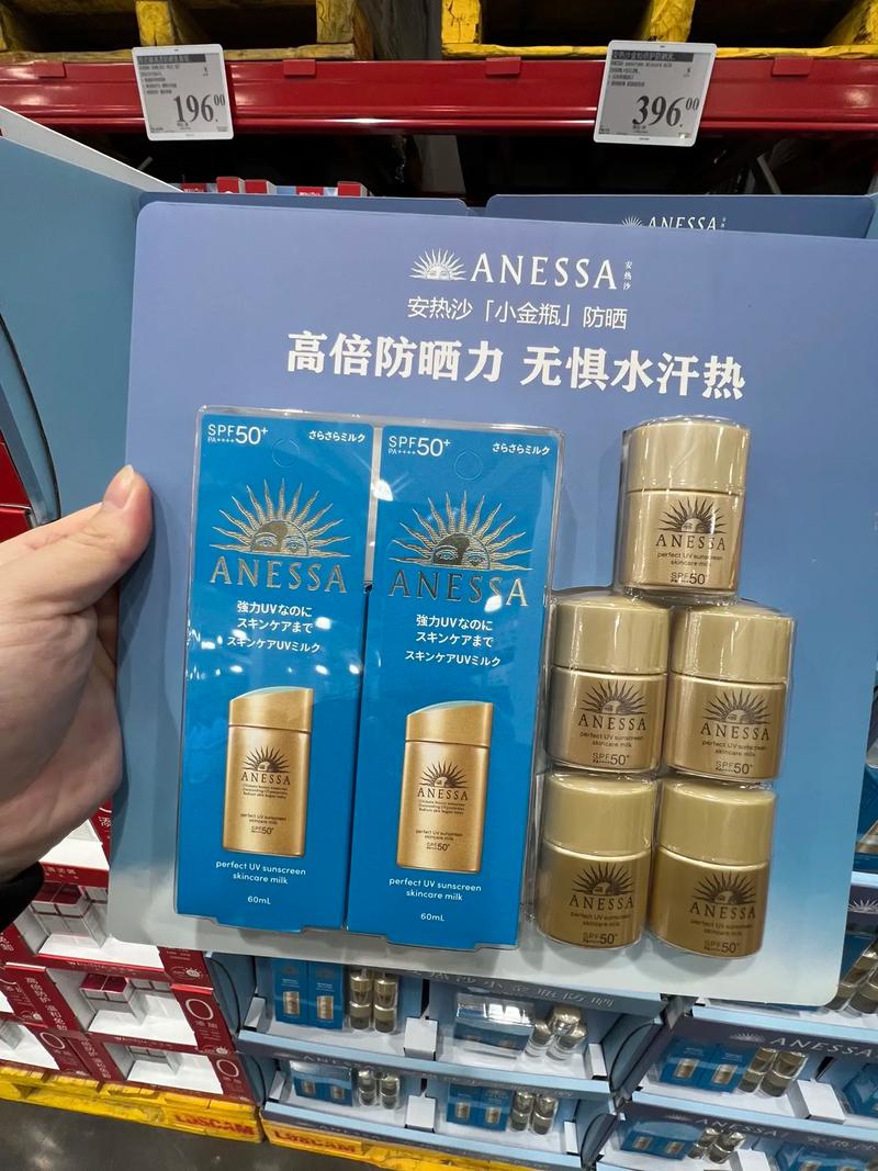 Sunrise是什么品牌？-图1