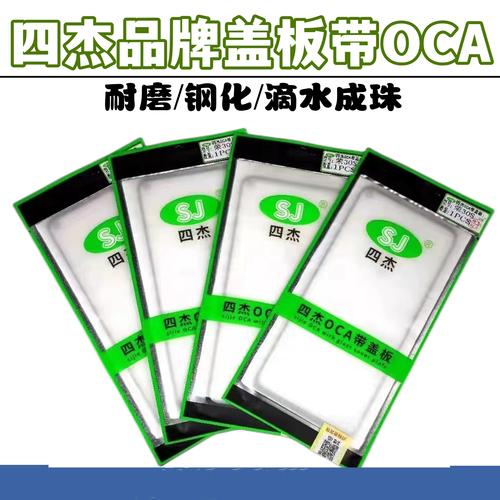 iQOO Pro品牌定位究竟是什么？-图1