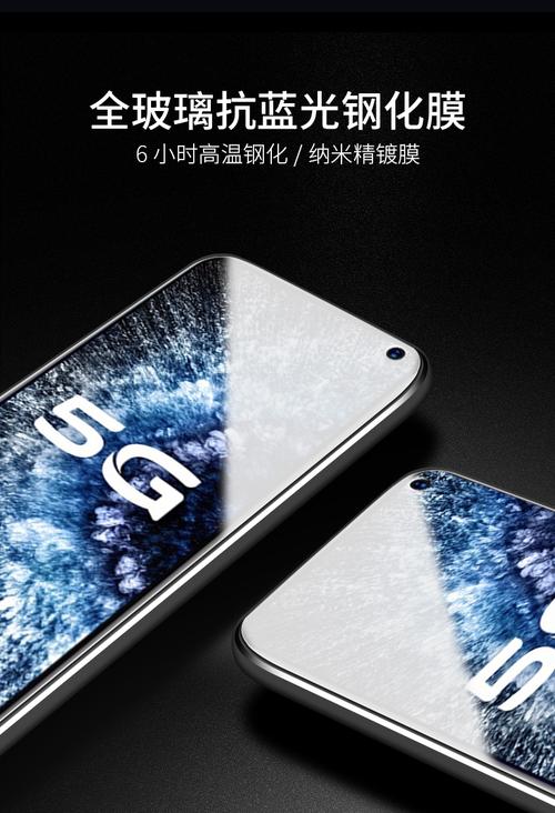 iQOO Pro品牌定位究竟是什么？-图2