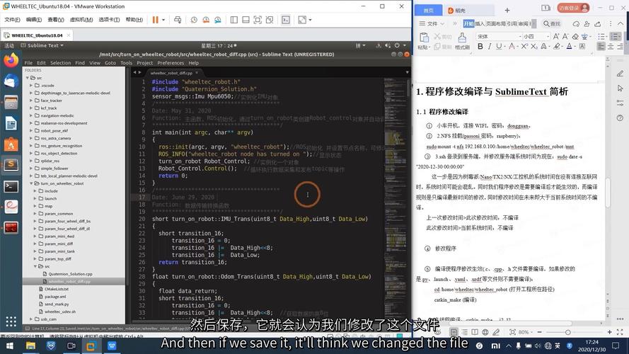 Sublime Text2使用教程，新手如何快速上手？-图2
