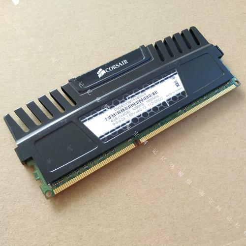 海盗船内存哪个系列值得买？-图3