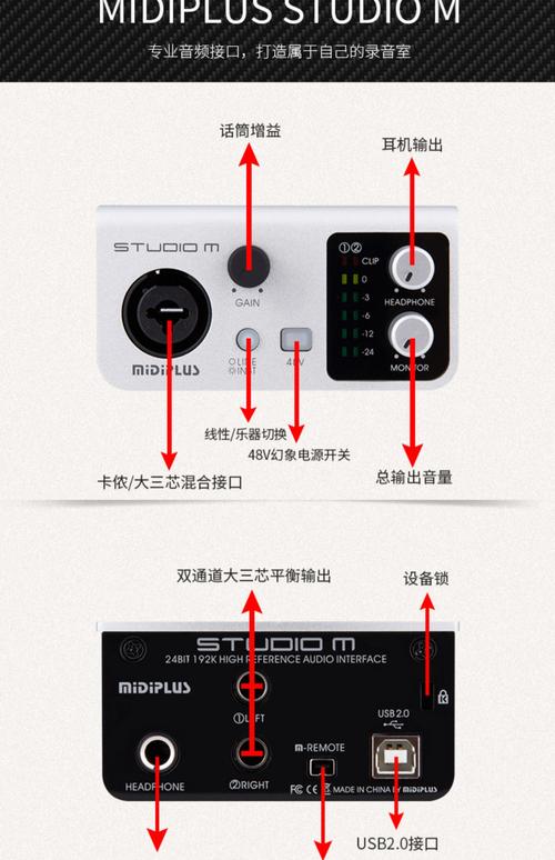 GoPro Studio中文版怎么用？-图2