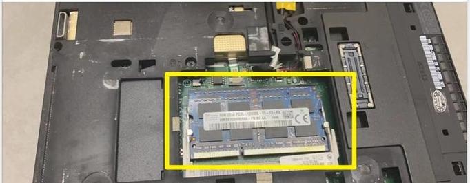 ThinkPad T440拆机步骤有哪些？-图2