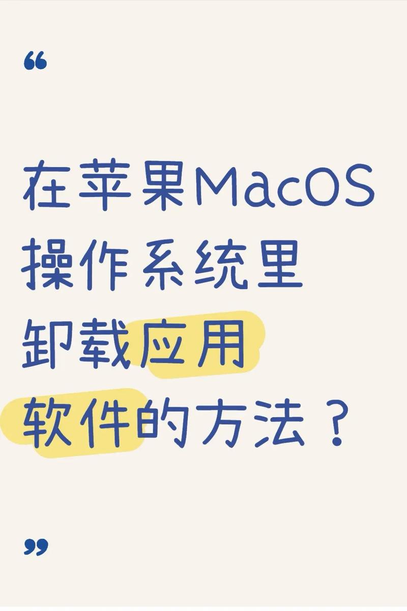 Mac OS互联网恢复怎么用？-图3