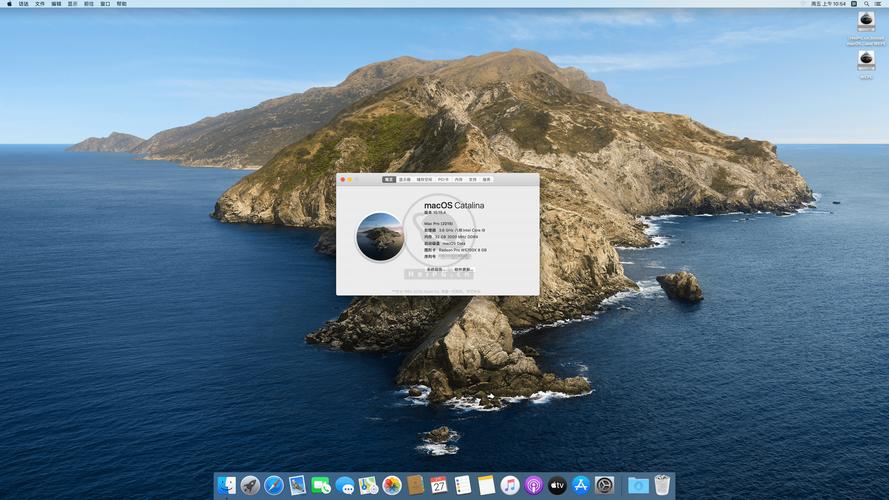 Mac OS互联网恢复怎么用？-图1