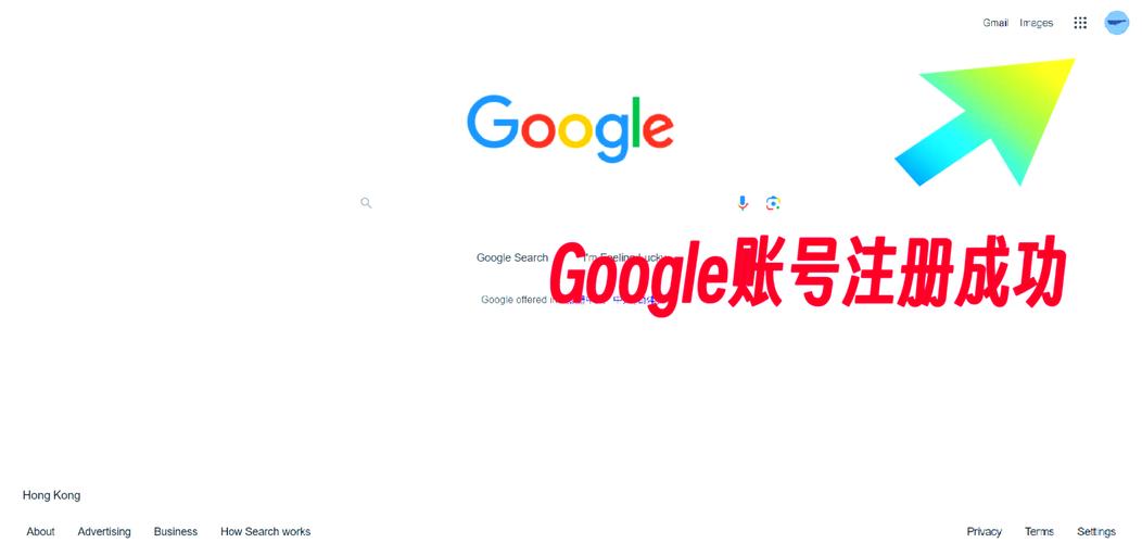 Google如何打造顶尖雇主品牌？-图3