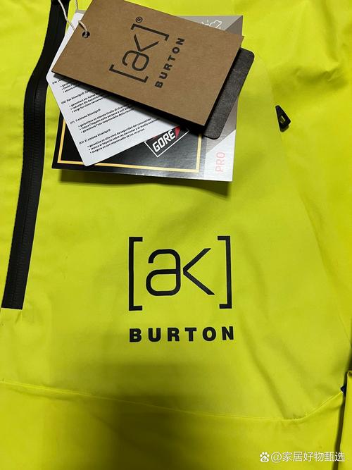 jaben北京品牌有何独特之处？-图1