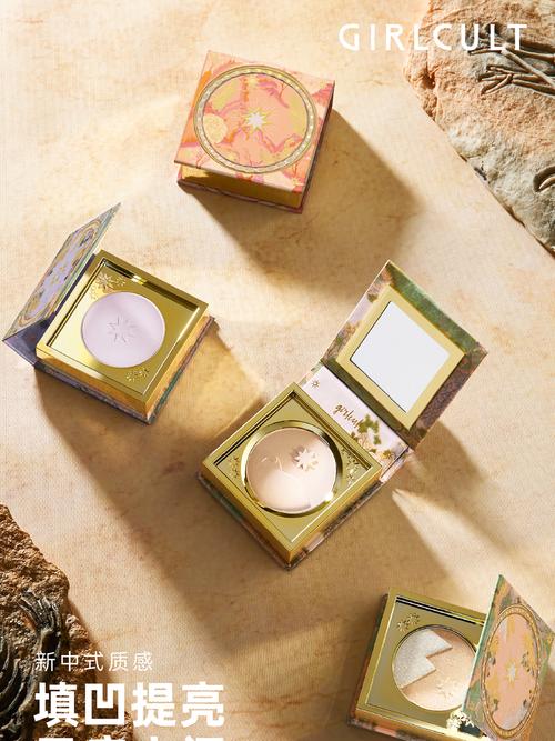 Girlcult品牌方，主理人是谁？-图2