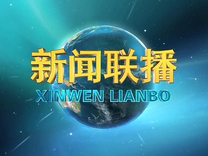 2025直播将如何重塑行业格局？-图3