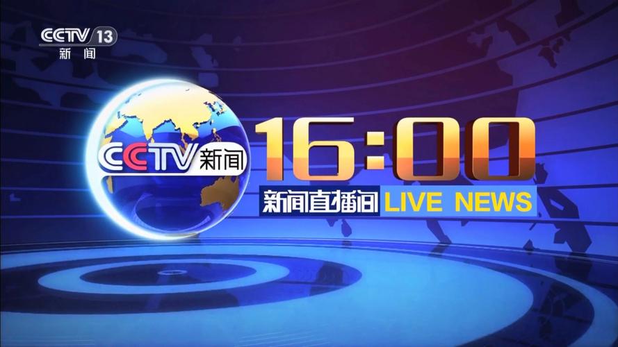 2025直播将如何重塑行业格局？-图1