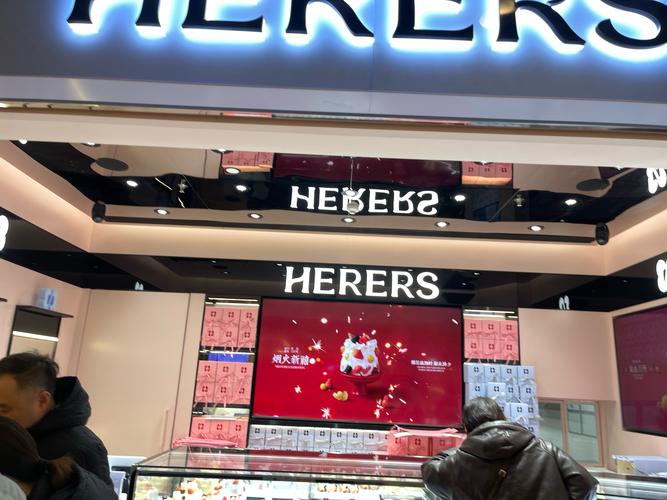 here vows品牌有何独特之处?-图1 here vows品牌有何独特之处?-图1