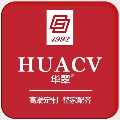 guanhua是什么品牌?-图1 guanhua是什么品牌?-图1