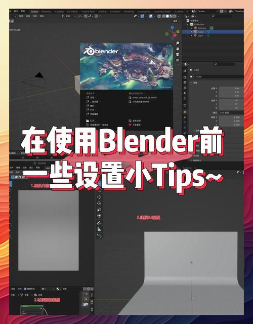 Photo Blender教程视频怎么学?关键步骤有哪些?-图1 Photo Blender教程视频怎么学?关键步骤有哪些?-图1