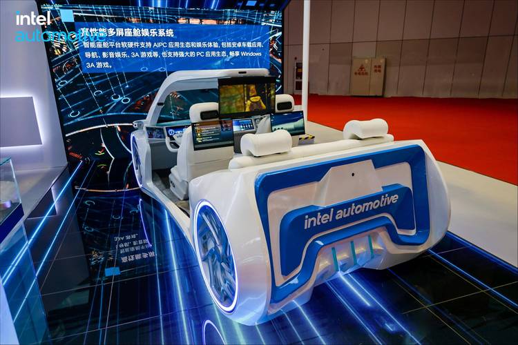 上海车展互联网车载如何重塑未来出行?-图1 上海车展互联网车载如何重塑未来出行?-图1