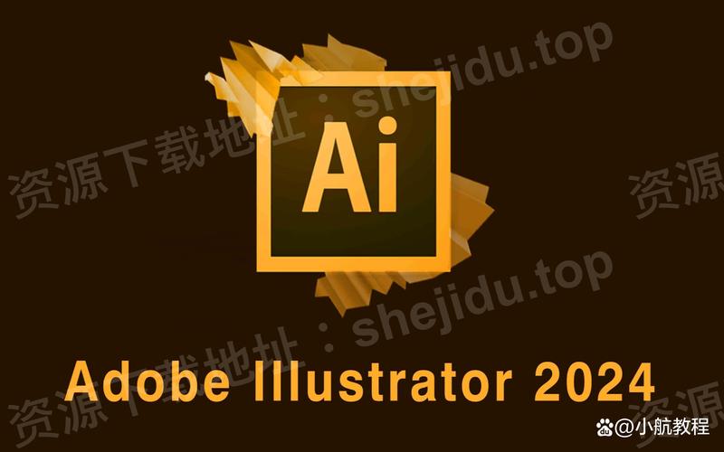 Illustrator CC安装教程在哪找?-图2 Illustrator CC安装教程在哪找?-图2
