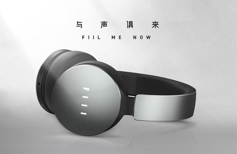fiil vox品牌有何独特之处?-图1 fiil vox品牌有何独特之处?-图1