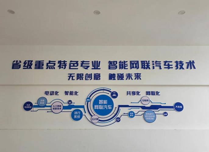 汽车互联网如何重塑行业生态?-图2 汽车互联网如何重塑行业生态?-图2