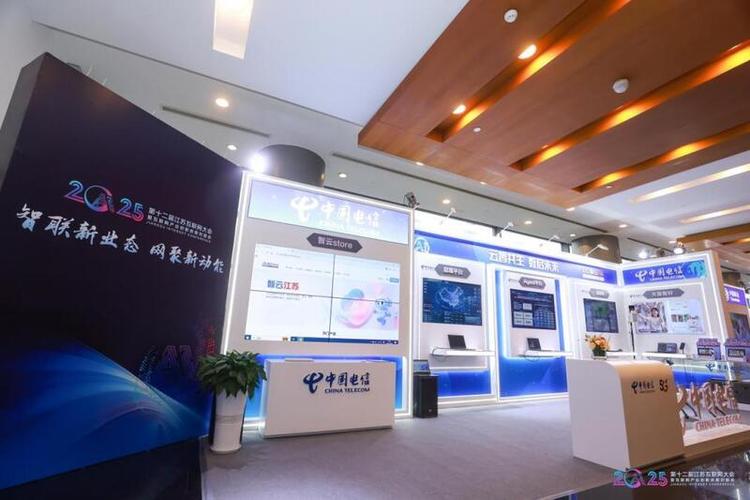 2025年江苏互联网发展重点方向是什么？-图2