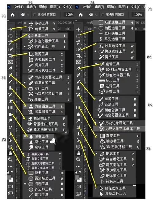 Photoshop CS3破解教程安全吗?能永久用吗?-图2 Photoshop CS3破解教程安全吗?能永久用吗?-图2