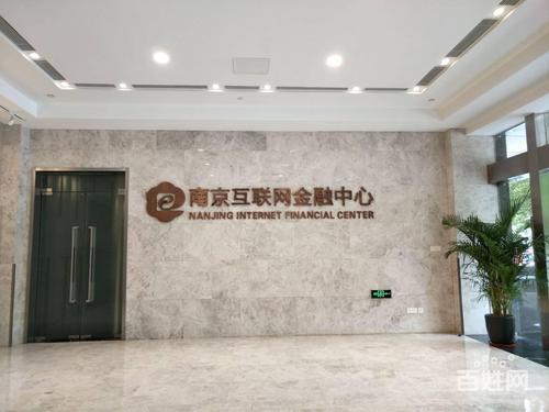 互联网金融前台图片有何业务价值？-图3