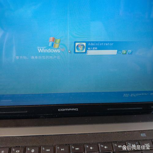 Windows品牌电脑如何选配置更划算?-图1 Windows品牌电脑如何选配置更划算?-图1